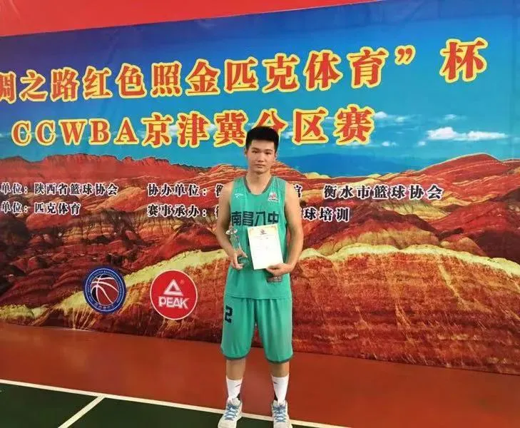 青少年学生篮球训练营发言稿_1