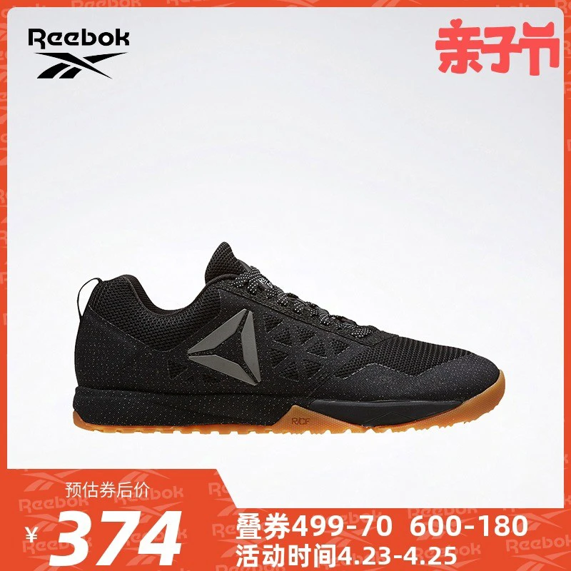 如何根据篮球比赛的不同阶段调整力量训练强度?_1