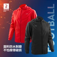 篮球训练营中试训的表现评估方法_1